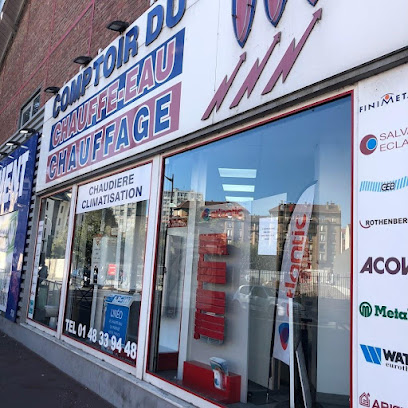Au Forum Du Bâtiment - Quincaillerie Aubervilliers, Quincaillerie à Aubervilliers